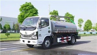 Sewage Suction Truck